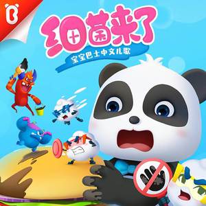 吴签网页版登录入口
