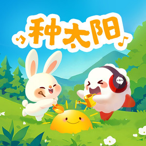 吴签网页版登录入口
