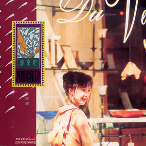 吴签网页版登录入口
