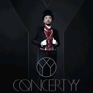 吴签网页版登录入口
