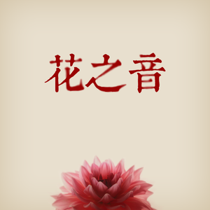 吴签网页版登录入口
