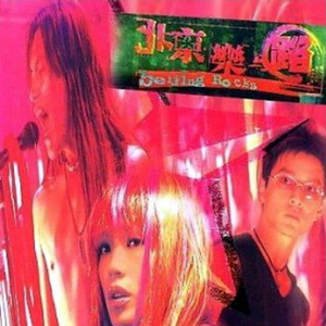 吴签网页版登录入口
