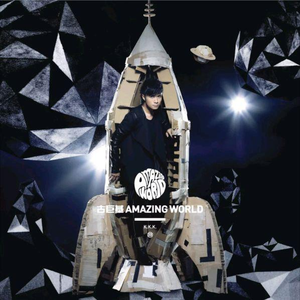 吴签网页版登录入口
