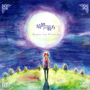 吴签网页版登录入口
