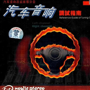 吴签网页版登录入口
