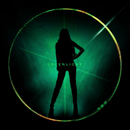 吴签网页版登录入口
